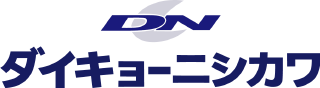 ダイキョーニシカワ株式会社