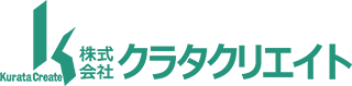 株式会社クラタクリエイト