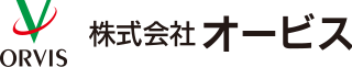 株式会社オービス