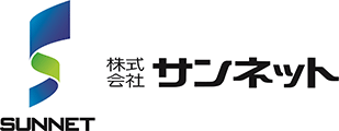 株式会社サンネット