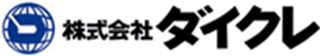 株式会社ダイクレ