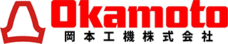 岡本工機株式会社