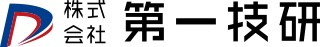 株式会社第一技研