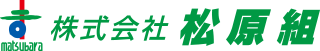 株式会社松原組