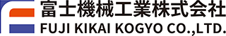 富士機械工業株式会社